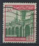 Stamps Saudi Arabia -  S509 - Ampliación Mezquita de los Profetas