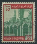 Sellos de Asia - Arabia Saudita -  S507 - Ampliación Mezquita de los Profetas