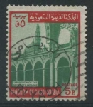 Sellos de Asia - Arabia Saudita -  S507 - Ampliación Mezquita de los Profetas