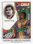 Stamps Chile -  “CANTANTES LIRICOS CHILENOS”