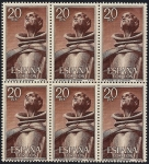 Stamps Spain -  Monasterio San Pedro de Alcántara