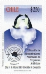 Stamps Chile -  “XXV REUNION DE ADMINISTRADORES NACIONALES DE PROGRAMAS ANTARTICOS”