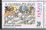Sellos de Europa - Espaa -  Edifil  3569 Correspondencia Epistolar escolar.   