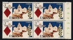 Stamps Spain -  Santuario de Santa María de la Cabeza