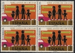 Stamps Spain -  Seguridad Vial - mire antes de cruzar