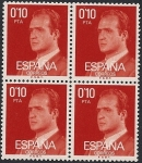 Stamps Spain -  Serie Básica de S.M. el Rey 1977