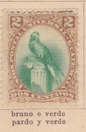 Stamps Guatemala -  Edicion 1881