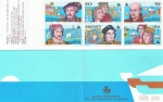 Stamps : Europe : Spain :  CARNÉ V CENT. DESCUBRIMIENTO 1987