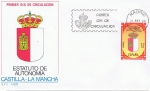 Stamps Spain -  SPD ESTATUTO DE AUTONOMIA DE CASTILLA-LA MANCHA