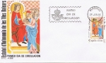 Stamps Spain -  SPD ESTATUTO DE AUTONOMIA DE BALEARES