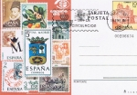 Stamps Spain -  EP EXPOSICIÓN MUNDIAL DE FILATELIA ESPAÑA 84 CON MATASELLOS PD