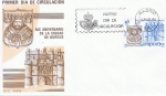 Stamps Spain -  SPD MD ANIV. DE LA CIUDAD DE BURGOS