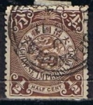 Stamps : Asia : China :  Scott  98  Dragon (1)
