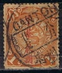 Stamps China -  Scott  99  Dragon (3)