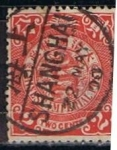 Stamps China -  Scott  100  Dragon (2)