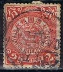 Stamps China -  Scott  100  Dragon (6)