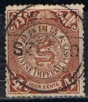 Stamps China -  Scott  101  Dragon