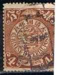 Stamps : Asia : China :  Scott  101  Dragon (2)