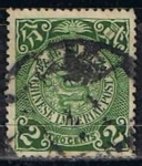 Sellos de Asia - China -  Scott  124  Dragon (3)