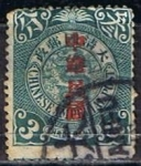 Sellos de Asia - China -  Scott  134  Dragon (3)