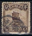 Stamps : Asia : China :  Scott  202  Junco