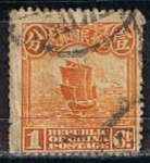 Stamps China -  Scott  203  Junco (3)
