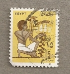 Sellos de Africa - Egipto -  Ofrenda