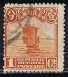 Stamps : Asia : China :  Scott  203  Junco (6)