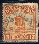 Stamps China -  Scott  203  Junco (7)