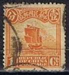 Stamps China -  Scott  203  Junco (10)