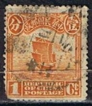 Stamps China -  Scott  203  Junco (11)