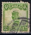 Stamps China -  Scott  204  Junco (1)