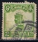 Sellos de Asia - China -  Scott  204  Junco (1)