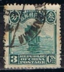 Stamps : Asia : China :  Scott  205  Junco (1)