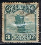 Stamps China -  Scott  205  Junco (3)
