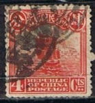 Stamps China -  Scott  206  Junco (2)