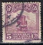 Stamps China -  Scott  207  Junco