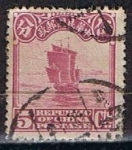 Stamps China -  Scott  207  Junco (4)
