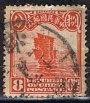 Stamps China -  Scott  210  Junco
