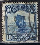 Stamps China -  Scott  211  Junco