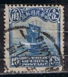 Stamps : Asia : China :  Scott  211  Junco (1)