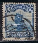 Sellos del Mundo : Asia : China : Scott  211  Junco (1)