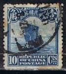 Stamps China -  Scott  211  Junco (2)