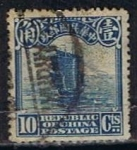 Stamps China -  Scott  211  Junco (4)