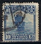Stamps China -  Scott  211  Junco (5)