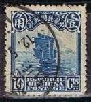 Stamps : Asia : China :  Scott  211  Junco (7)