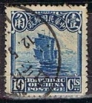 Sellos de Asia - China -  Scott  211  Junco (7)