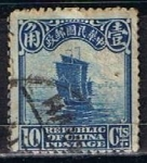 Stamps : Asia : China :  Scott  211  Junco (9)