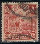 Stamps China -  Scott  214  Agricultura