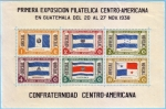 Stamps Guatemala -  Primera Exposición Filatélica Centro-Americana